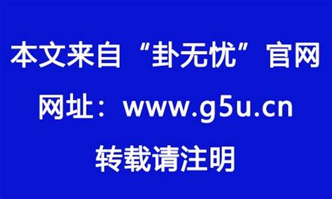 年柱 羊刃|年柱带羊刃什么意思